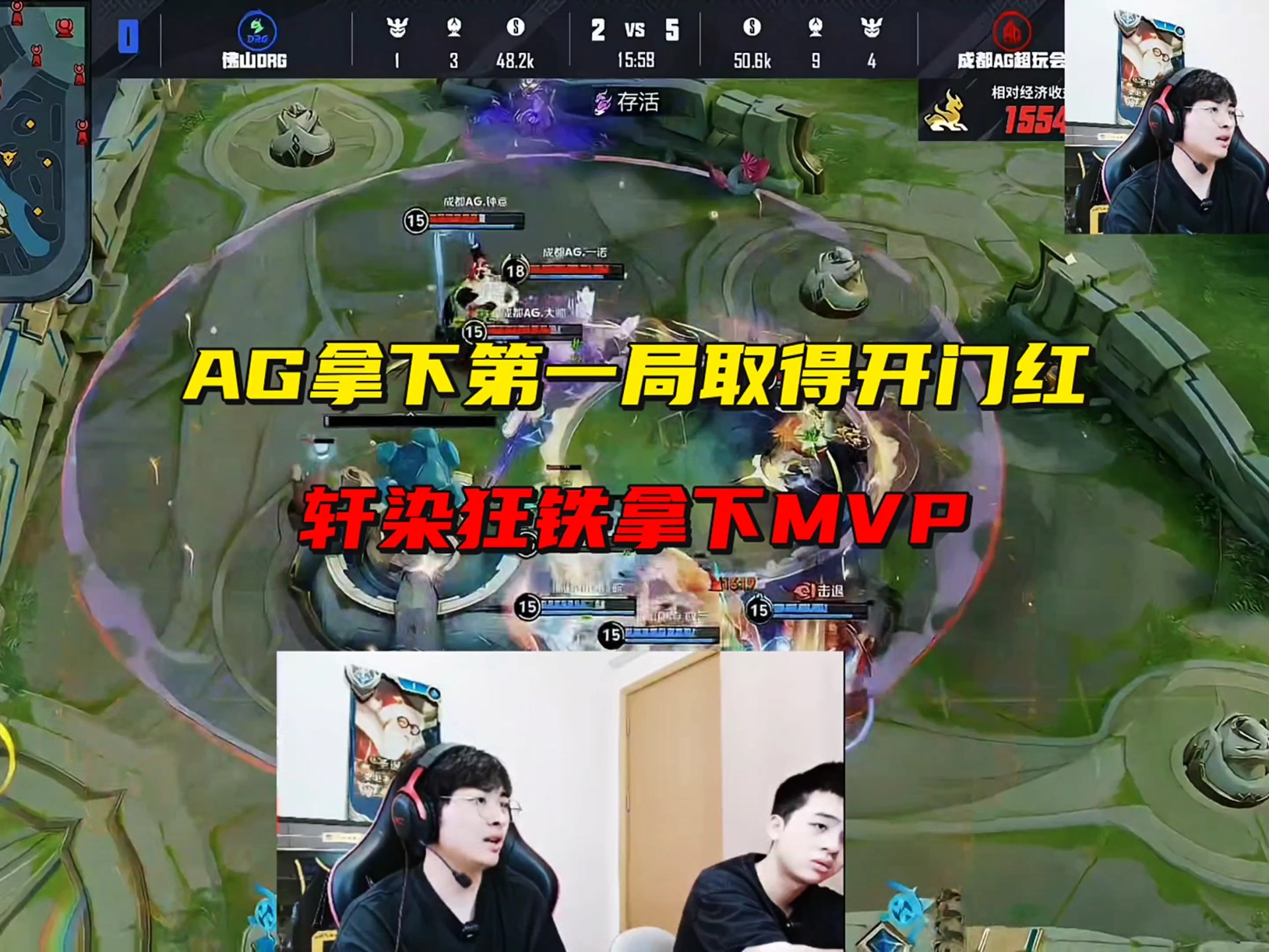 开云体育官网-欧洲网球队完胜西班牙网球队，兹维列夫统治全场