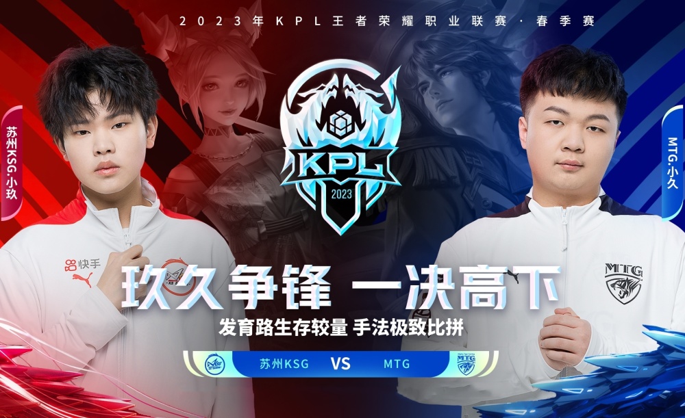 包含TL翻盘100T，Canyon线上压制力十足激烈交锋四强赛，锁定晋级资格的词条