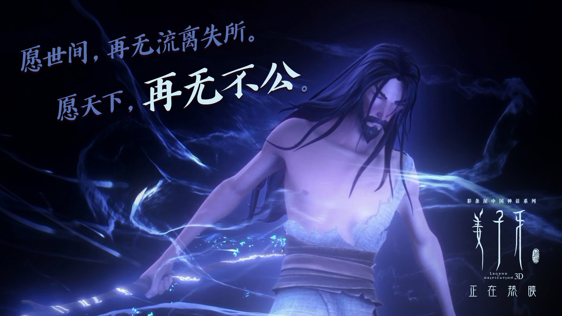 开云APP-欧冠奇迹之夜，上海队铁血防守锁死勇士，亚洲荣耀闪耀欧洲战场